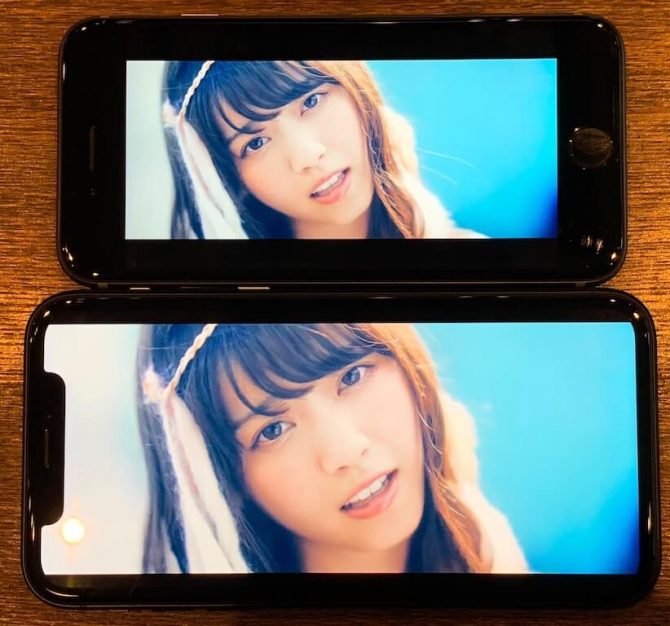  Apple、iPhone XRで撮影した写真をハイライト