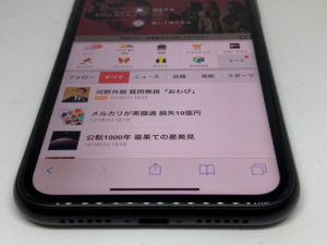 xperiaxz3 iphonexr ディスプレイ　比較