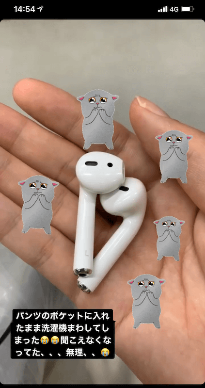 AirPods　洗濯