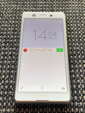 Xperia Ace　デザイン　前面